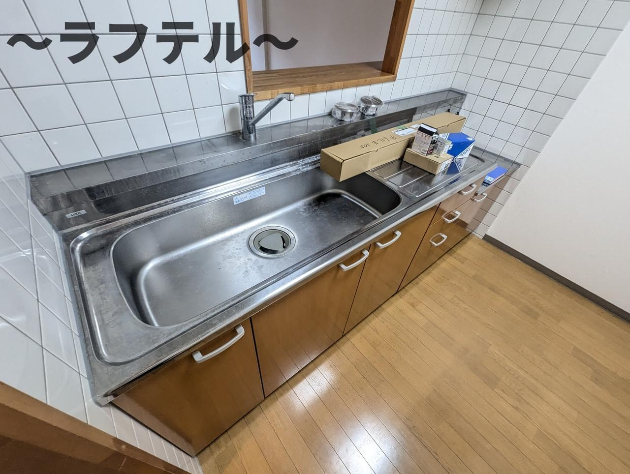 タートルクレインふじみ野Ⅱのキッチン|別部屋イメージ写真