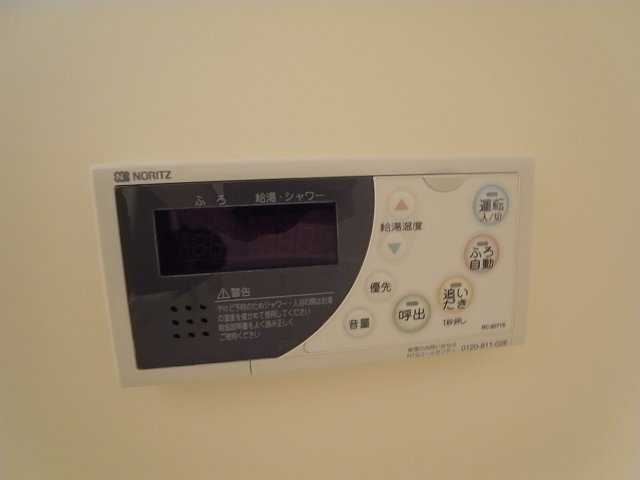 パールタウンの設備