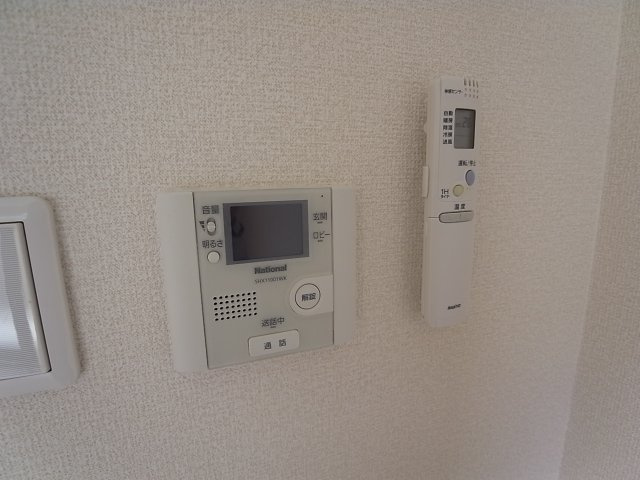 パールタウンのセキュリティ