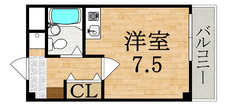 ロイヤルタケナカの間取り