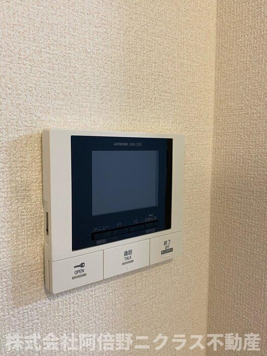 The Abenoのその他