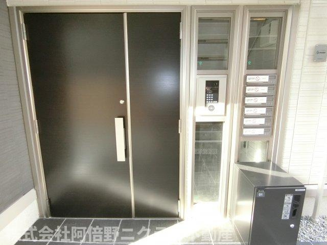 The Abenoのその他共用部分
