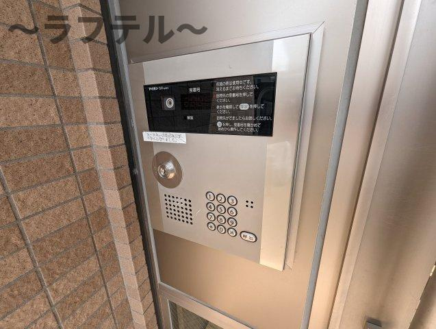 コルディアーレのセキュリティ