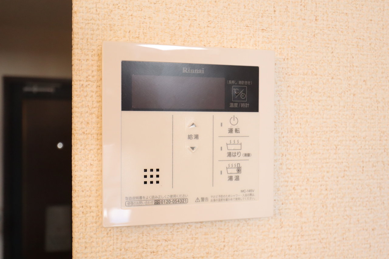 森田マンションの設備