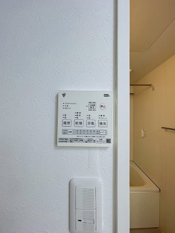 グリーンハイムの設備