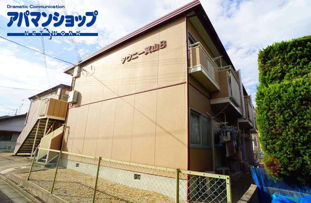タウニィ箕山B（ミノヤマ）の外観