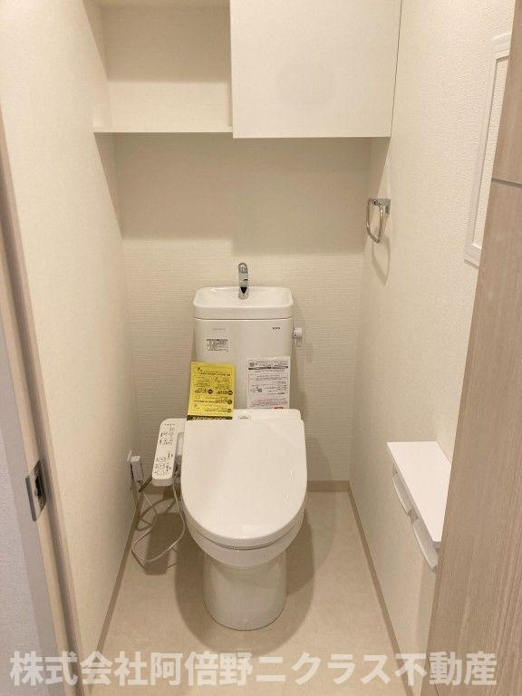 カーサヴェルデ東小橋のトイレ