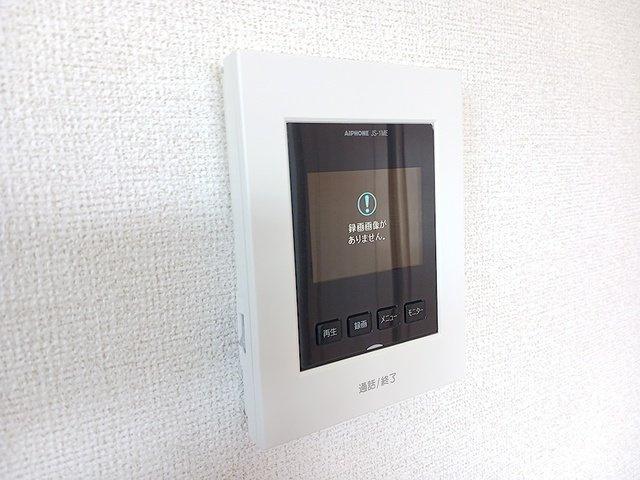 メゾンブリアンの設備