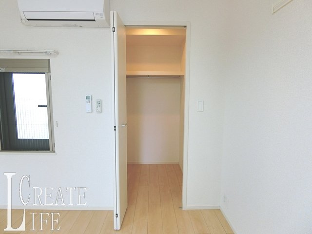 イリーデ　KTの収納|別号室の参考写真です。