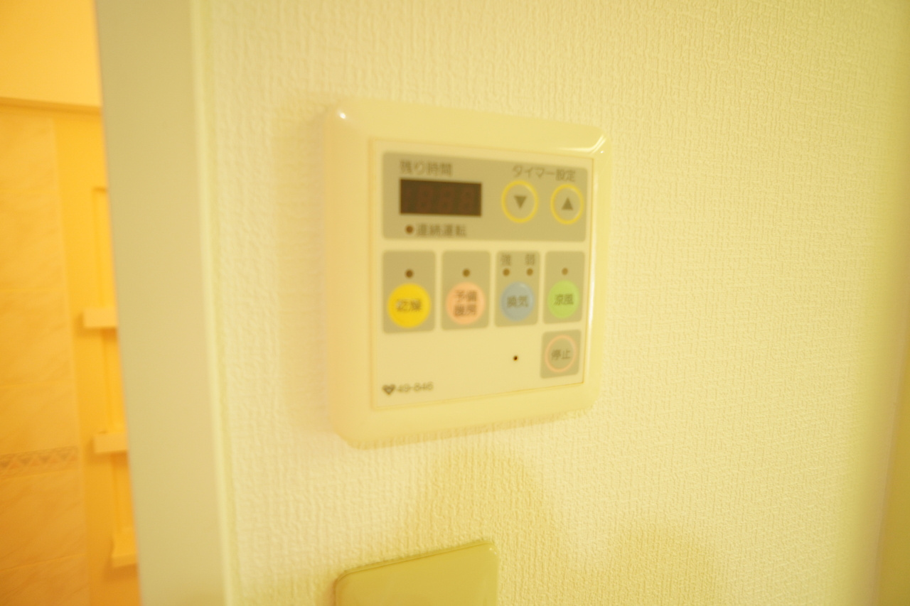 ライオンズマンション奈良帝塚山の設備
