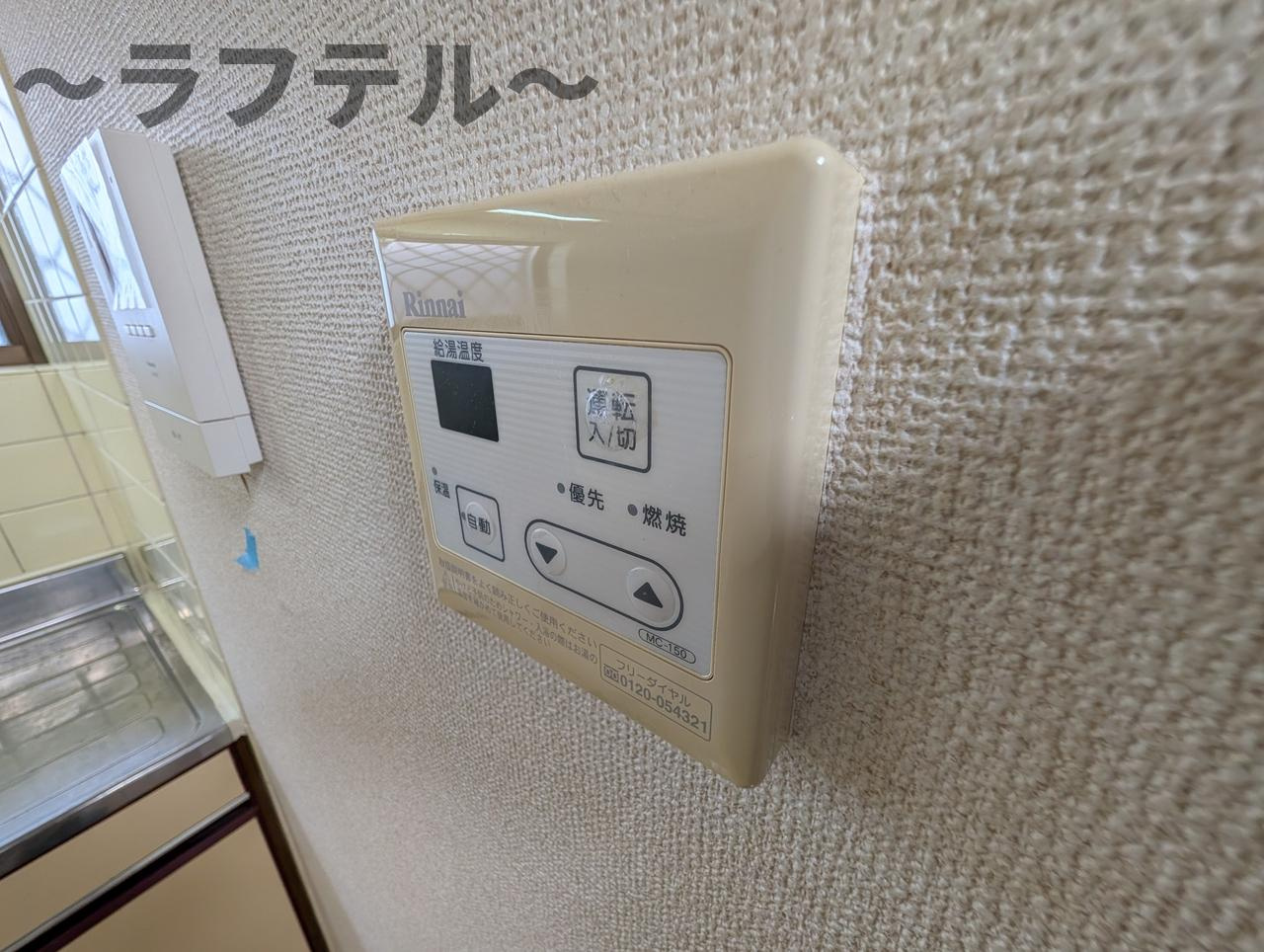 所沢市東狭山ケ丘２丁目のアパートの設備
