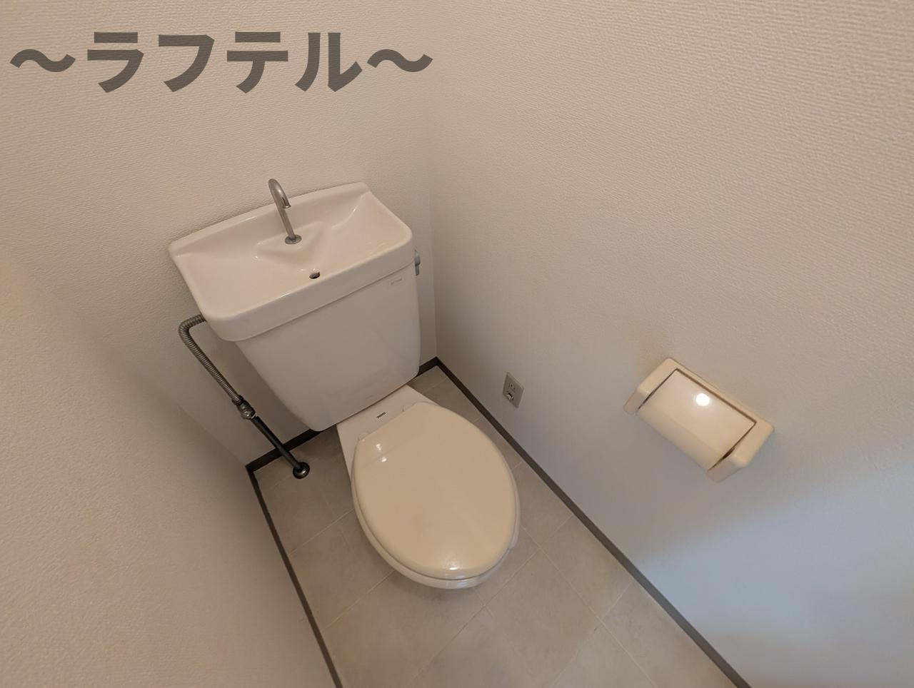 所沢市東狭山ケ丘２丁目のアパートのトイレ