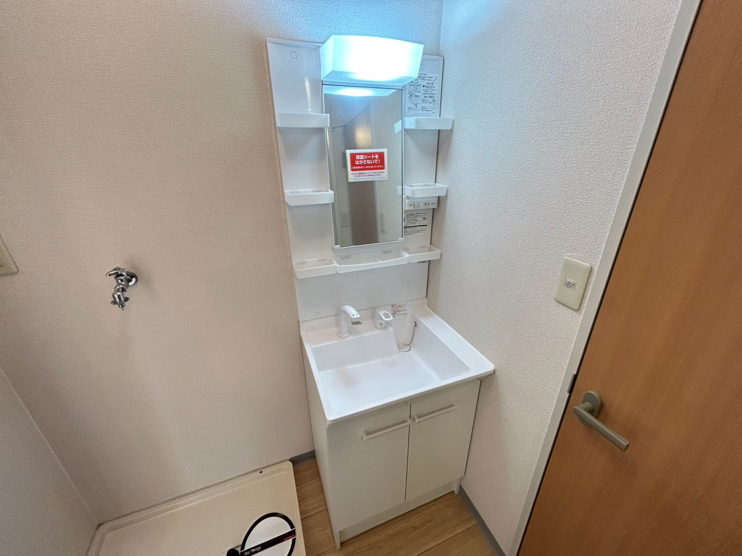 コモンシャルムの洗面所