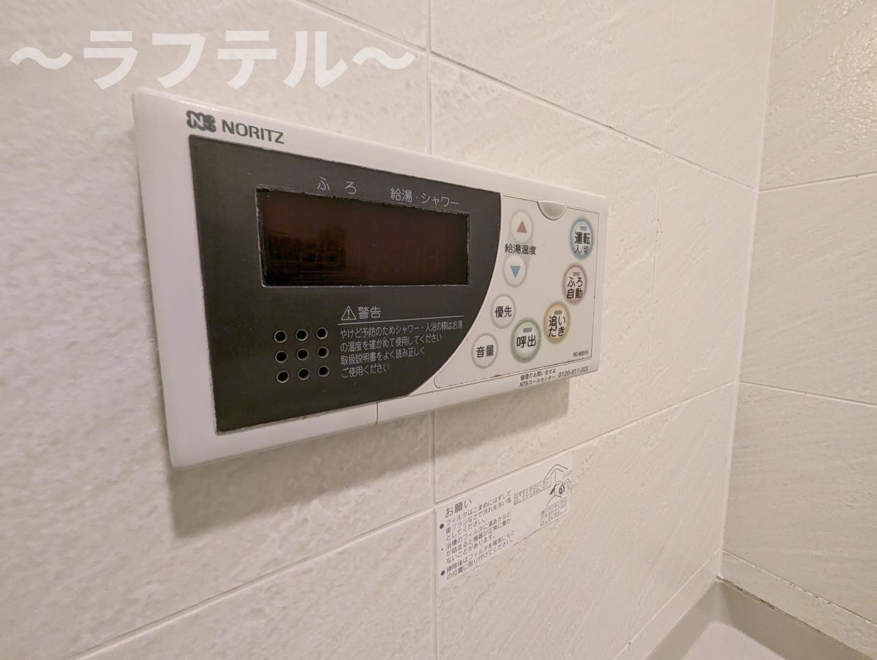 グリーンガーランド所沢2号館のセキュリティ|別部屋イメージ