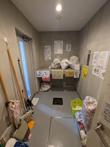 グラード新所沢のその他
