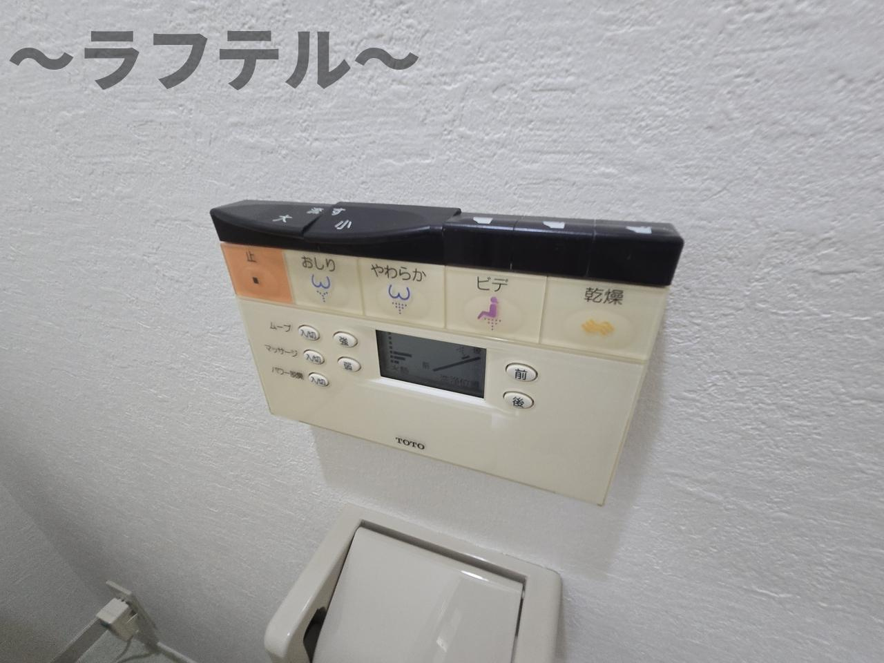 ヴィルセゾン小手指A棟の設備