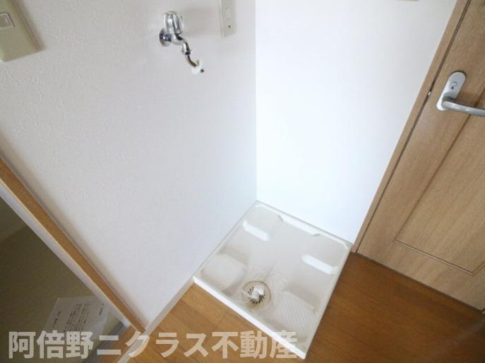 ロイヤルコート華のその他|内装は別部屋の参考写真です。