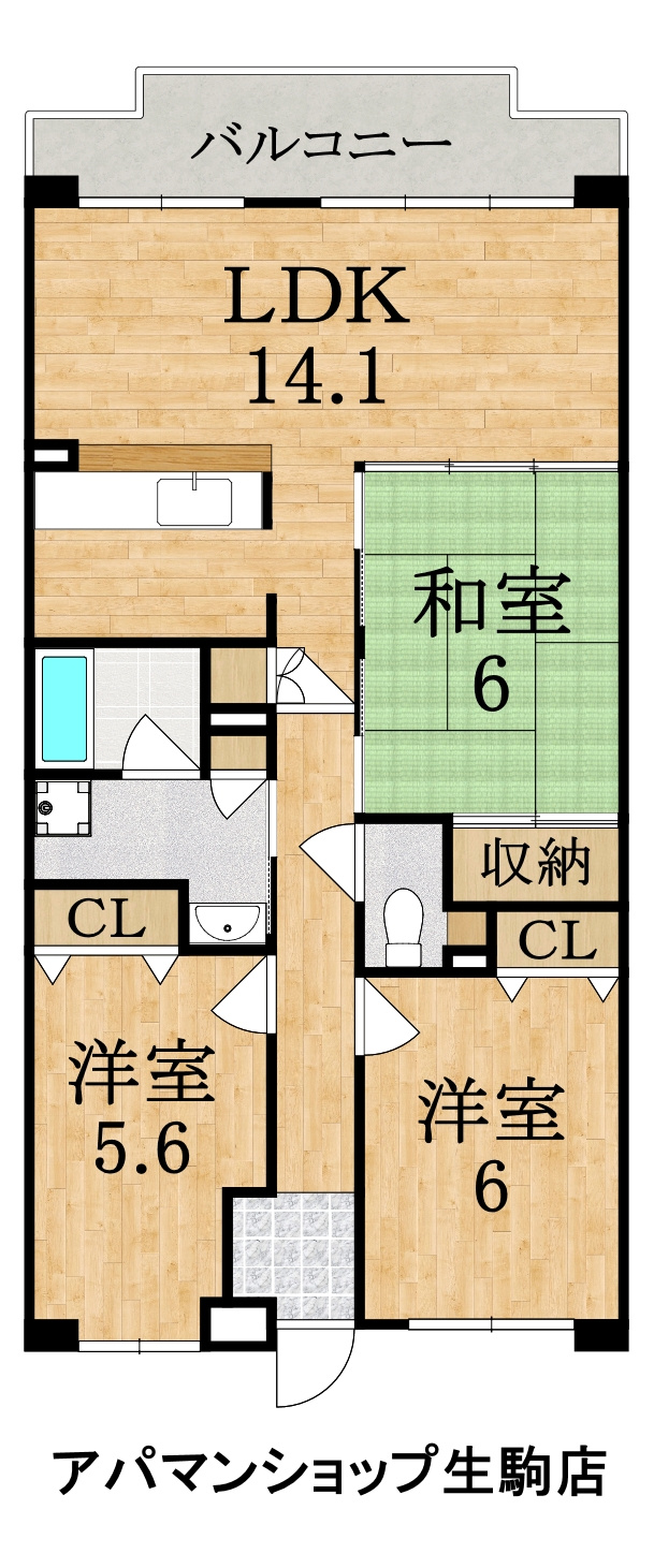 ラウンドヒルズ生駒Ｂ棟の間取り