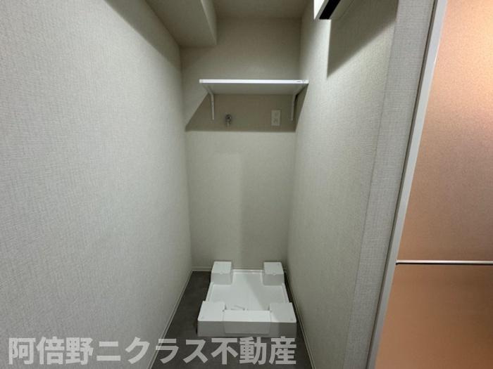 ロイジェントあべの松崎町のその他