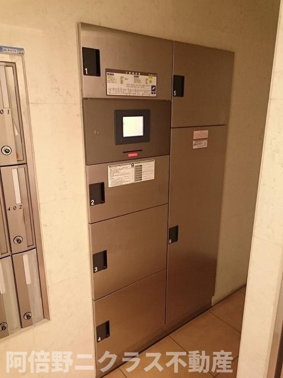 セイワパレス長堀南のその他共用部分