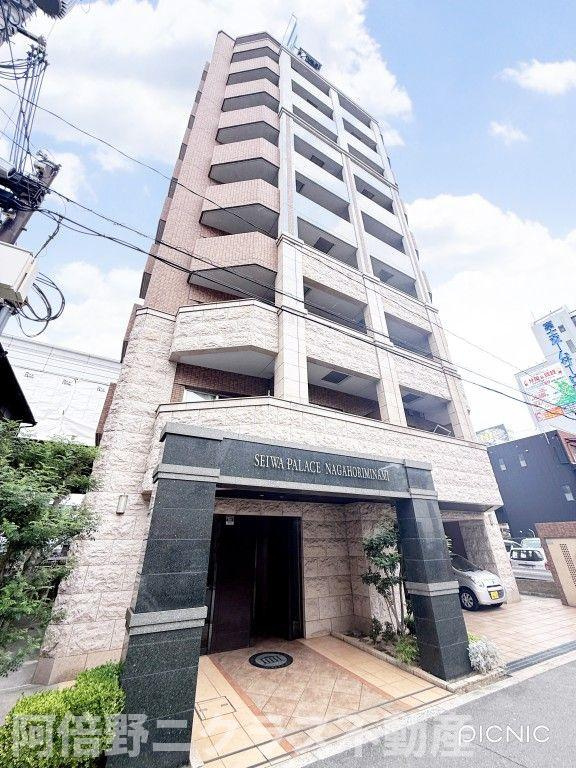 セイワパレス長堀南の外観