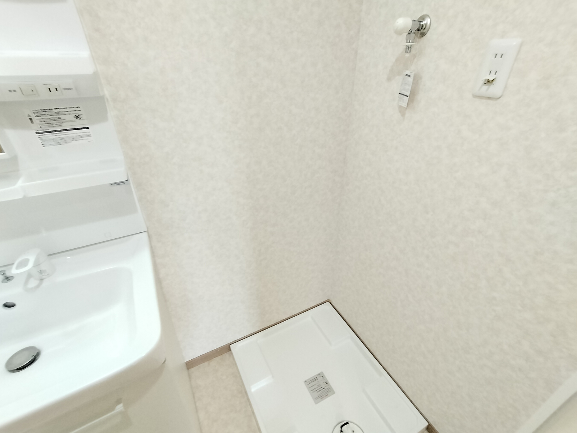 コンフォート朱雀Ⅵの設備|落ち着いた空間のお風呂です