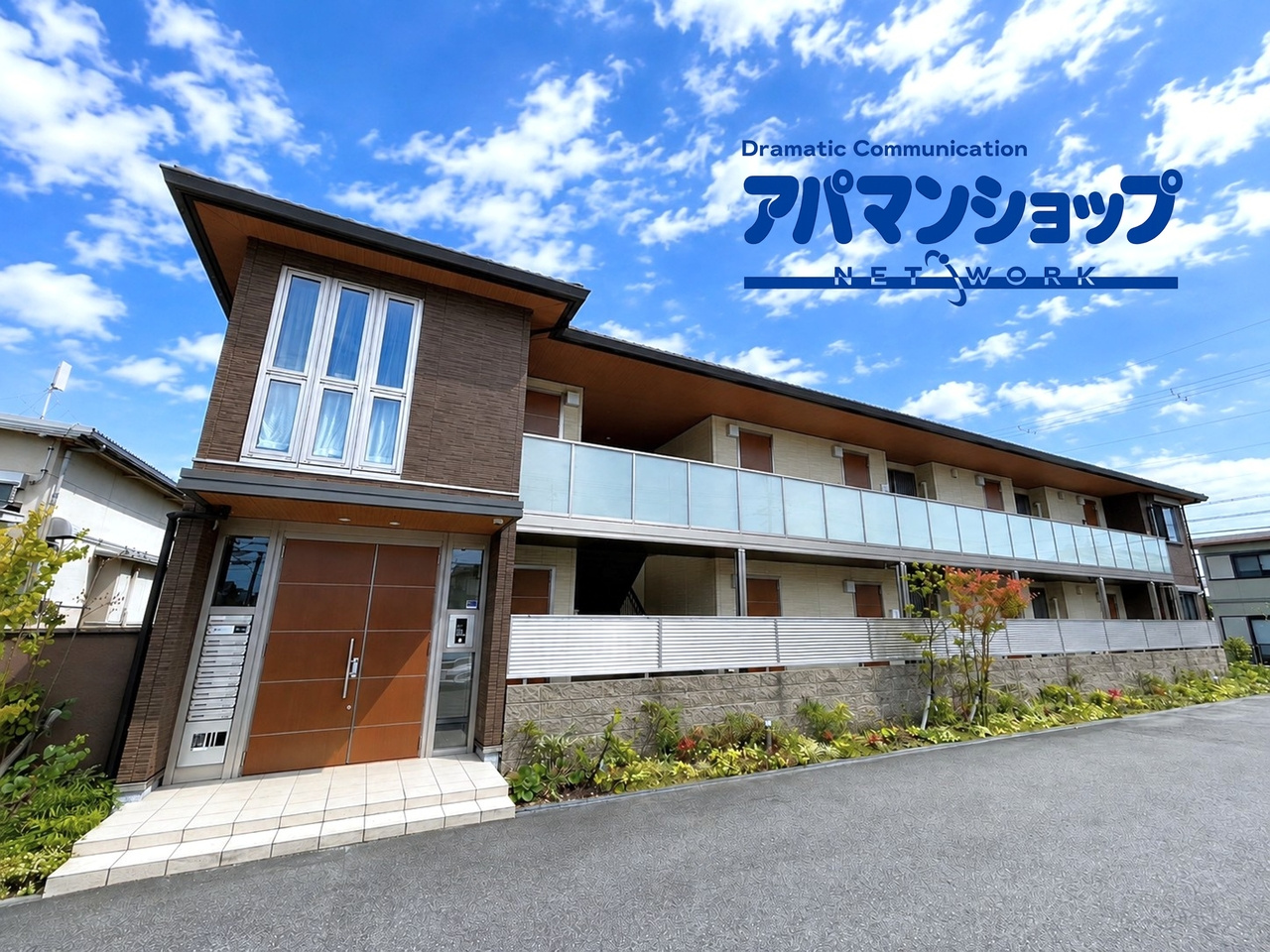 リラフォート大安寺の外観