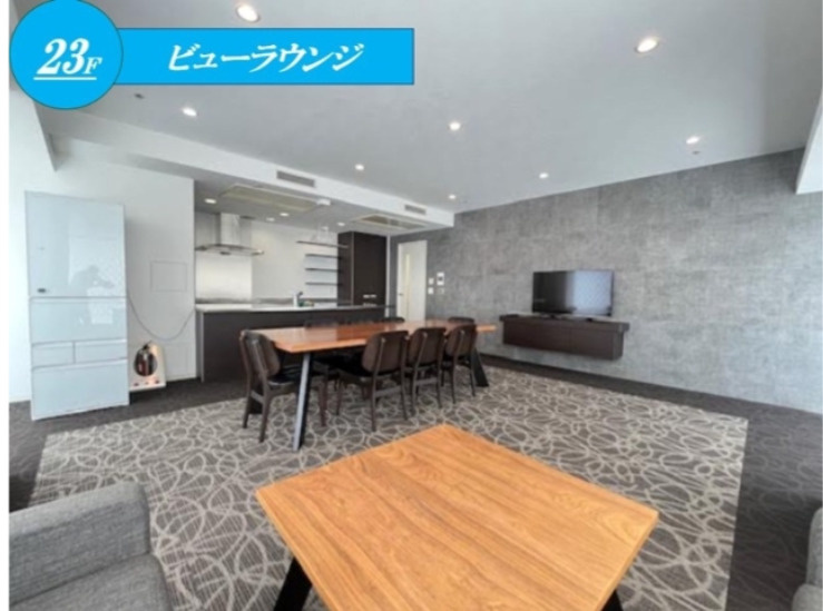 ウエストパークタワー池袋