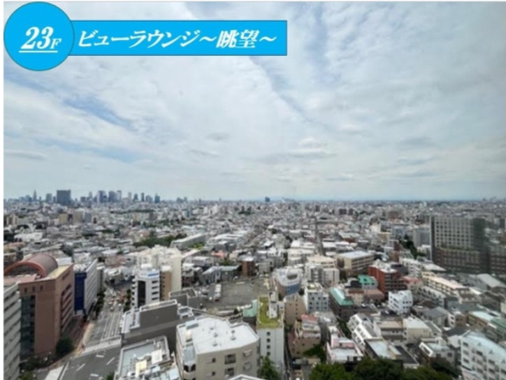 ウエストパークタワー池袋