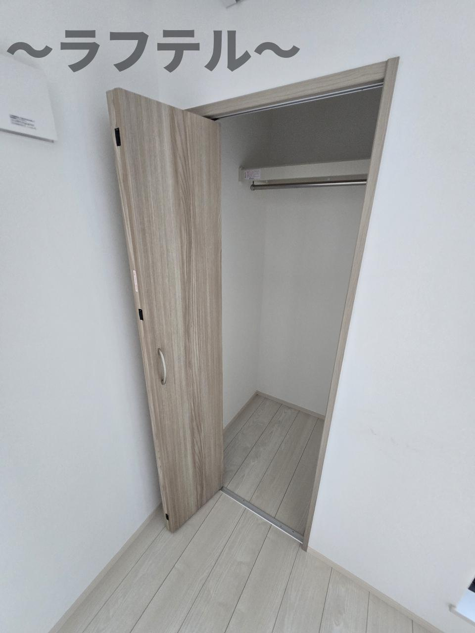 seno 狭山の収納|別部屋イメージ写真
