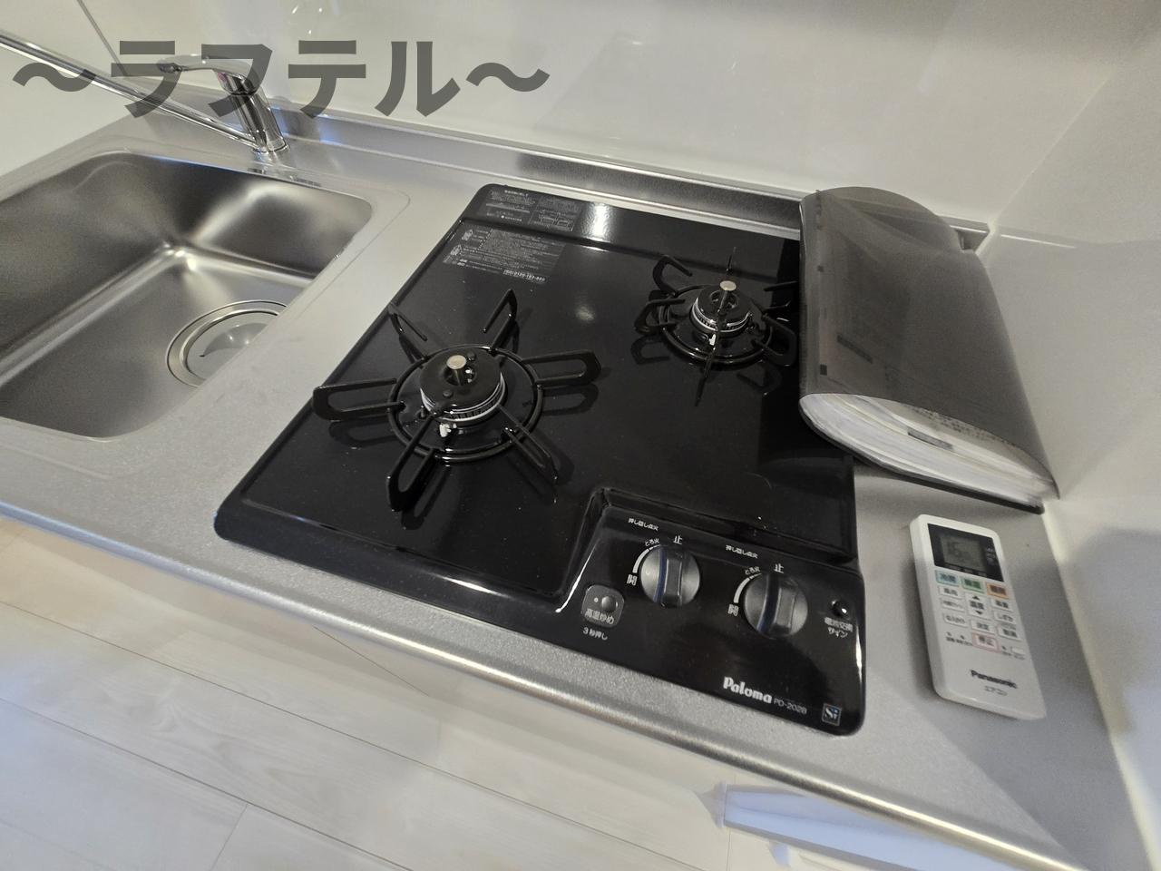 seno 狭山のキッチン|別部屋イメージ写真