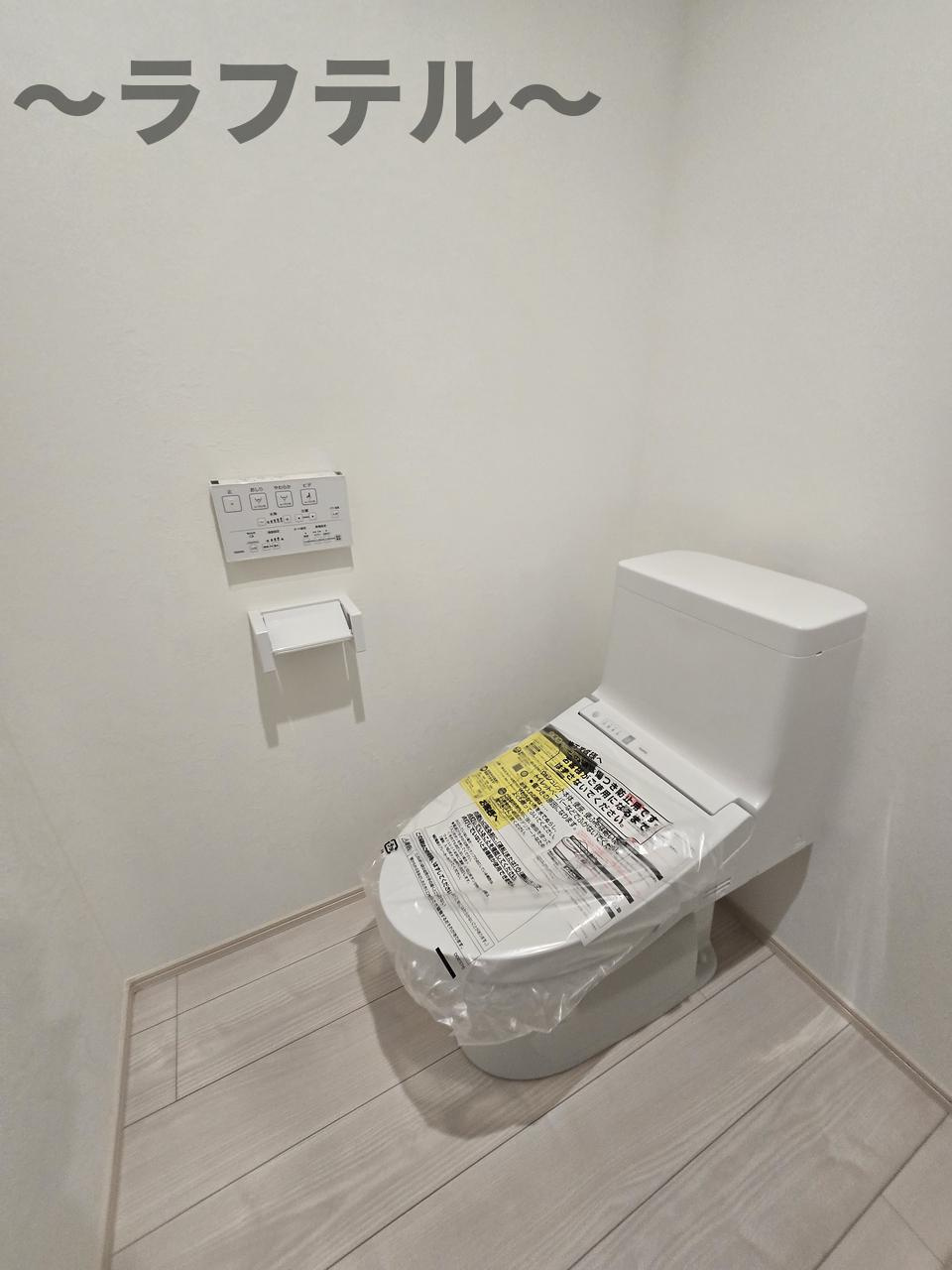 seno 狭山のトイレ|別部屋イメージ写真