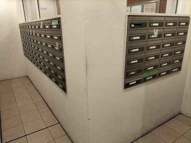 プライムアーバン川口のその他共用部分