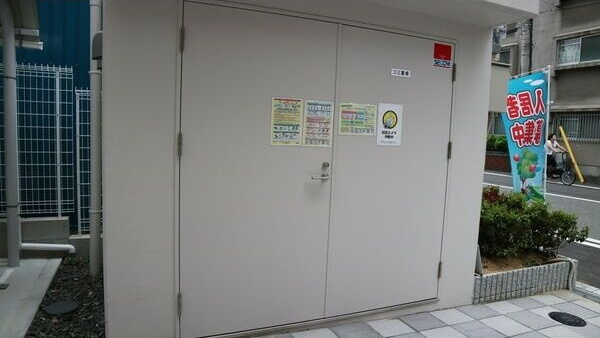 エグゼ天王寺Ⅱのその他