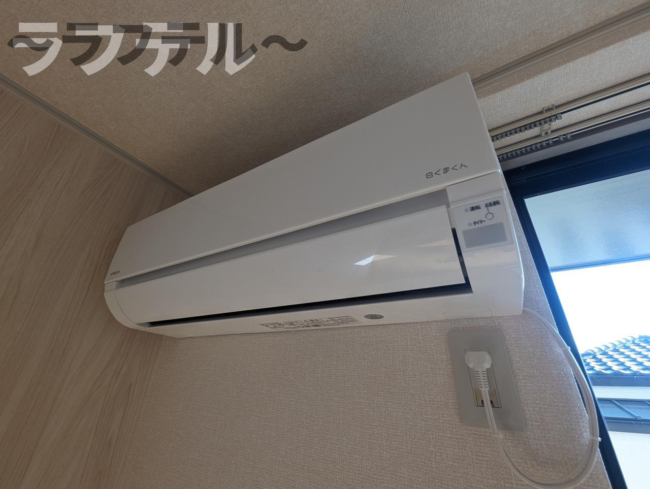 プレヤーデンの設備|別部屋イメージ写真(反転イメージ)