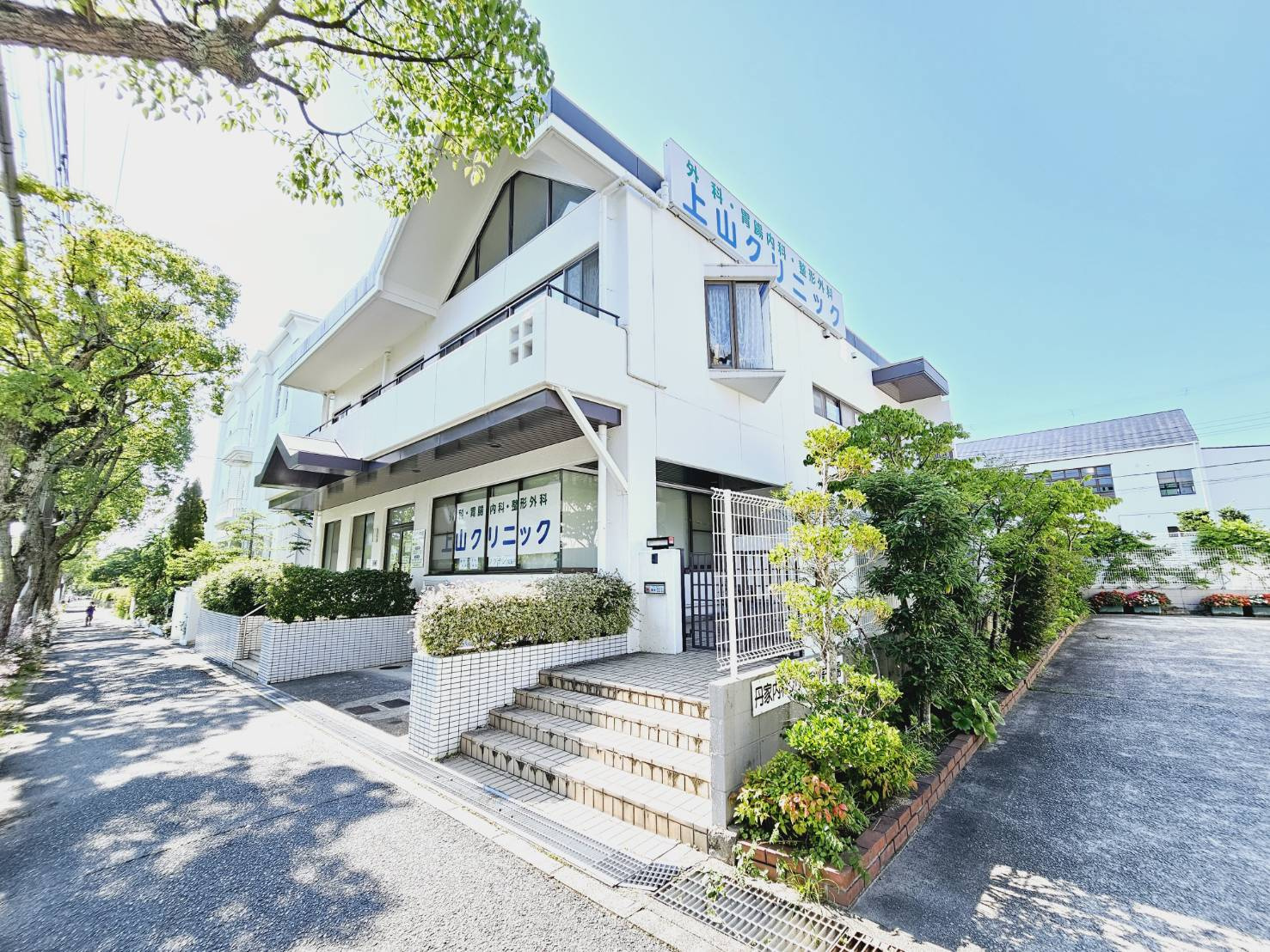 研究学園5団地　523号棟の周辺