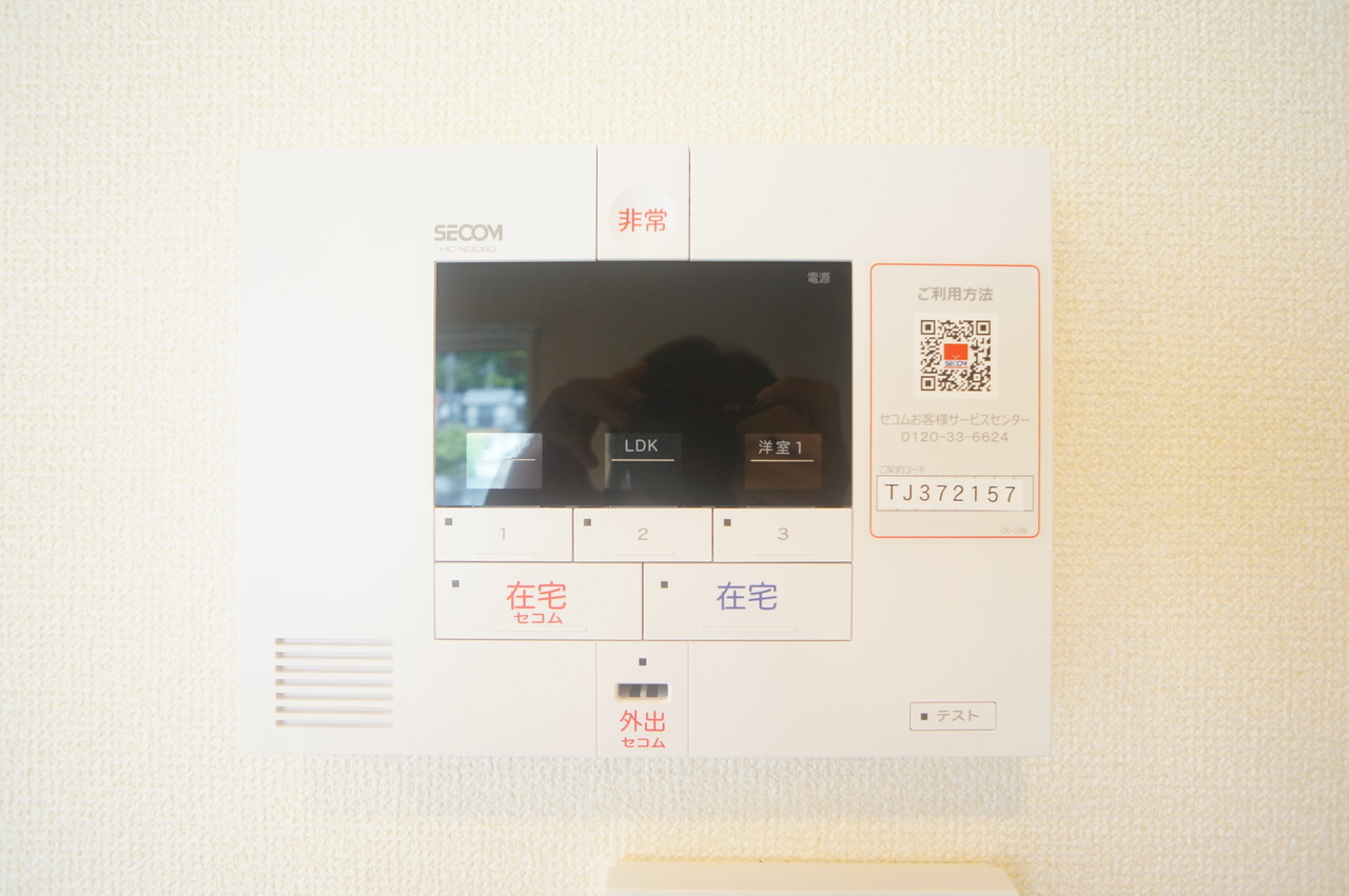 グランデSGの設備