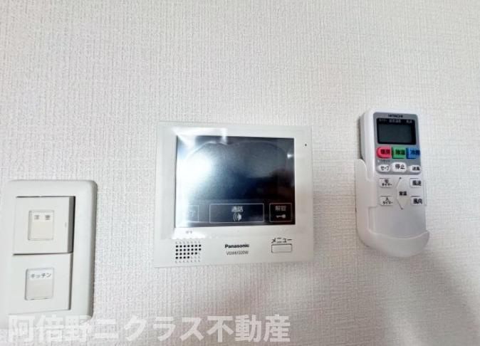 シャルールメゾン桃谷のセキュリティ