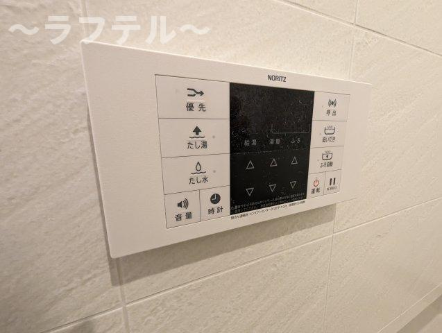 グリーンガーランド所沢1号館の設備|別部屋イメージ写真