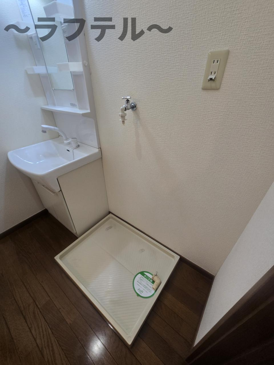 カロンステラの設備|別部屋イメージ写真