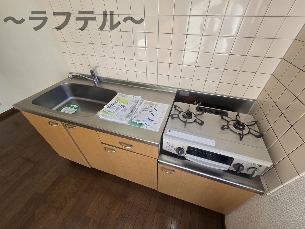 カロンステラのキッチン|別部屋イメージ写真