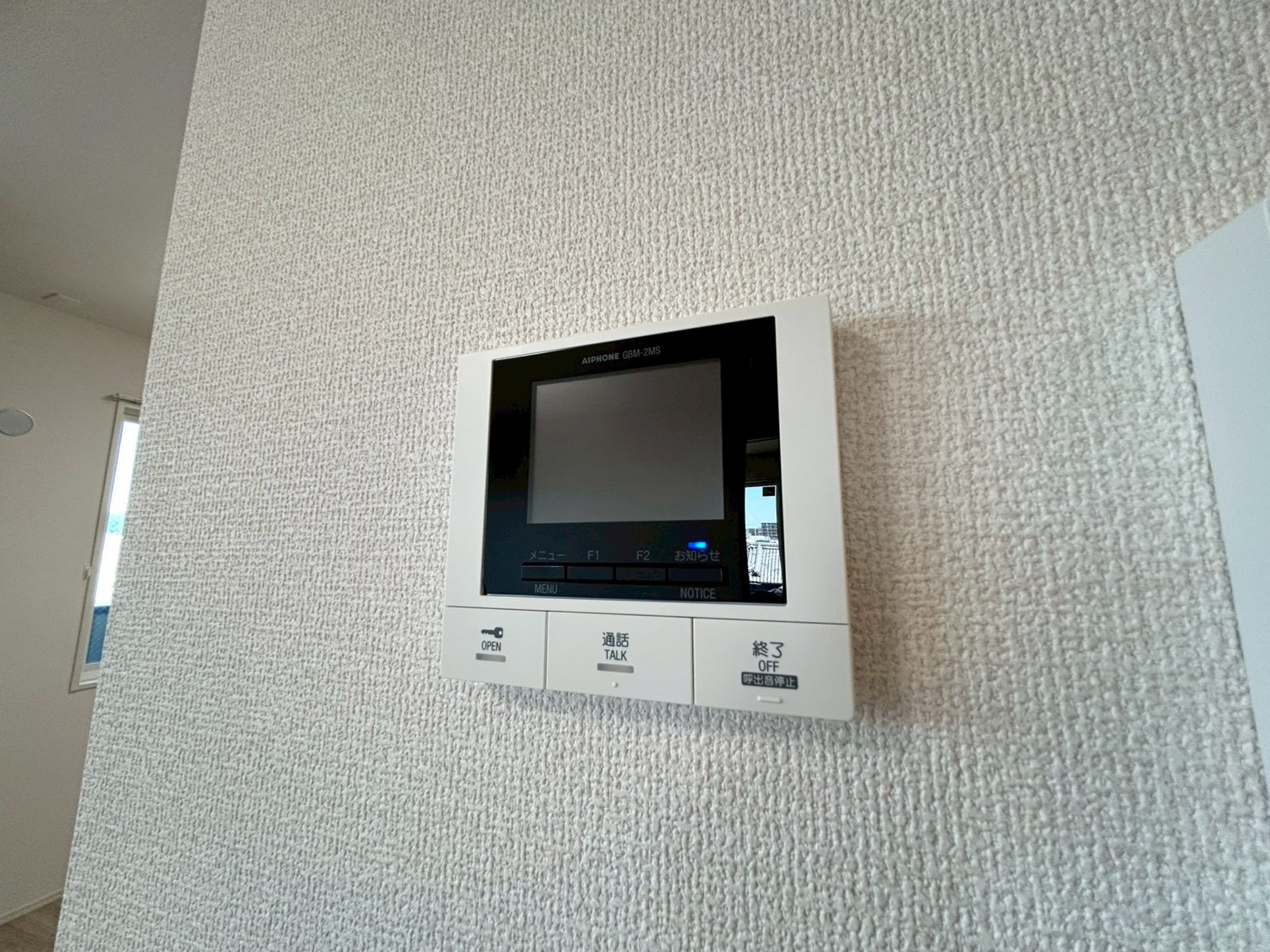 Ｖｉｌｌａ　Ｃａｌｍａのセキュリティ