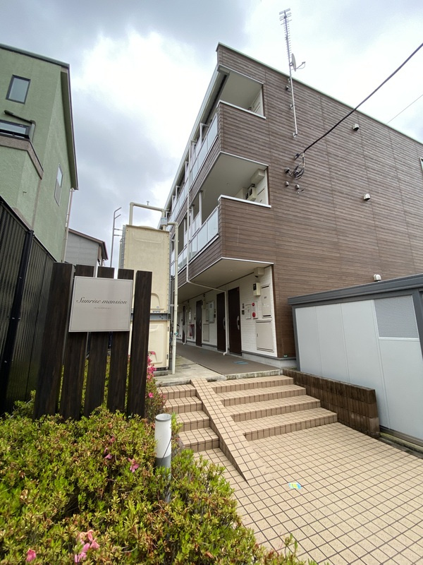 サンライズマンションの外観