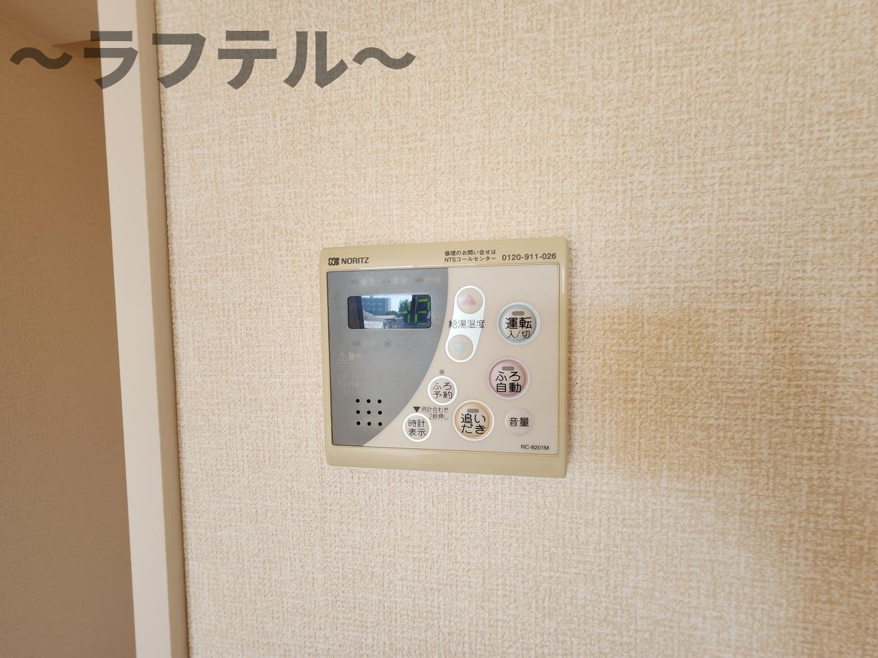ストーク広瀬の設備