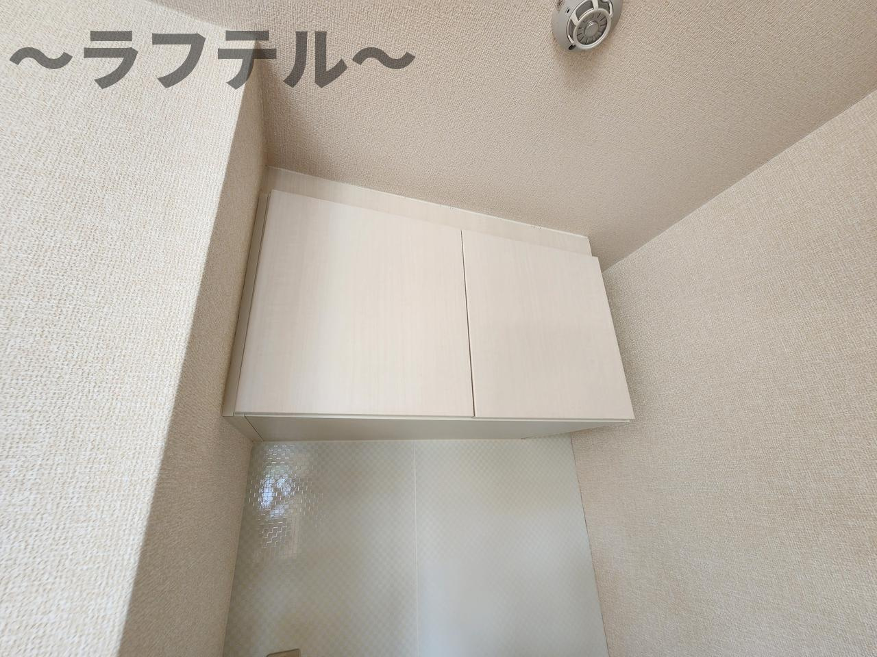 ストーク広瀬の収納