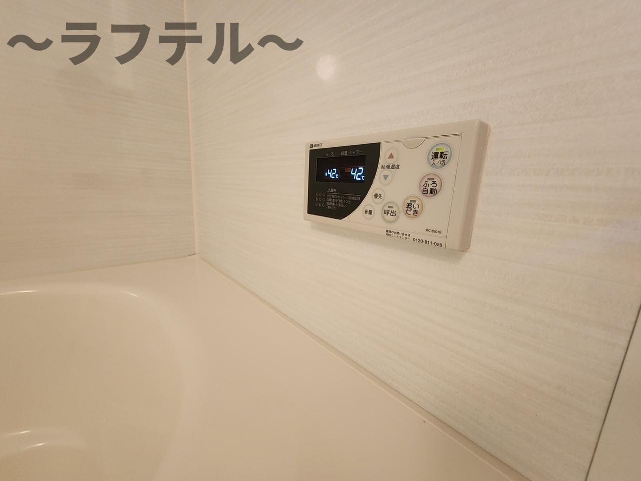 ストーク広瀬の設備