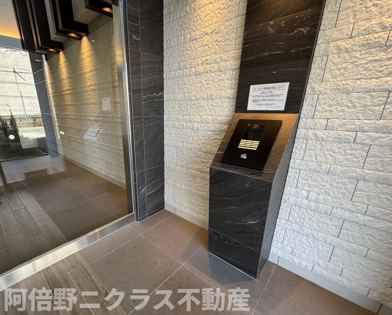 フォーリアライズ天王寺ヴァロールのセキュリティ