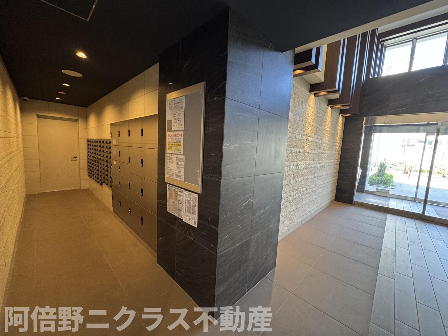 フォーリアライズ天王寺ヴァロールのその他共用部分