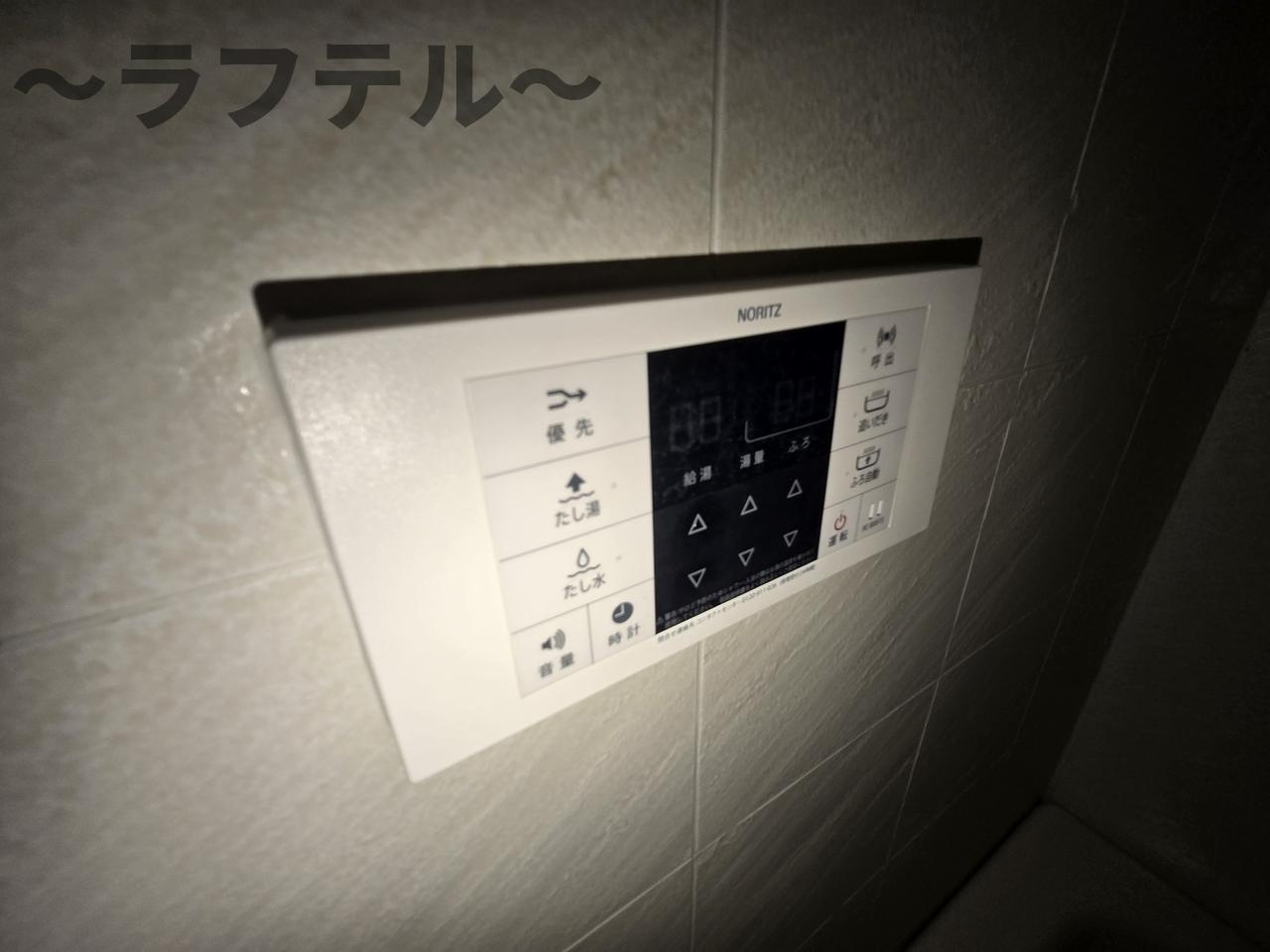 ティエスビルの設備|別部屋イメージ写真