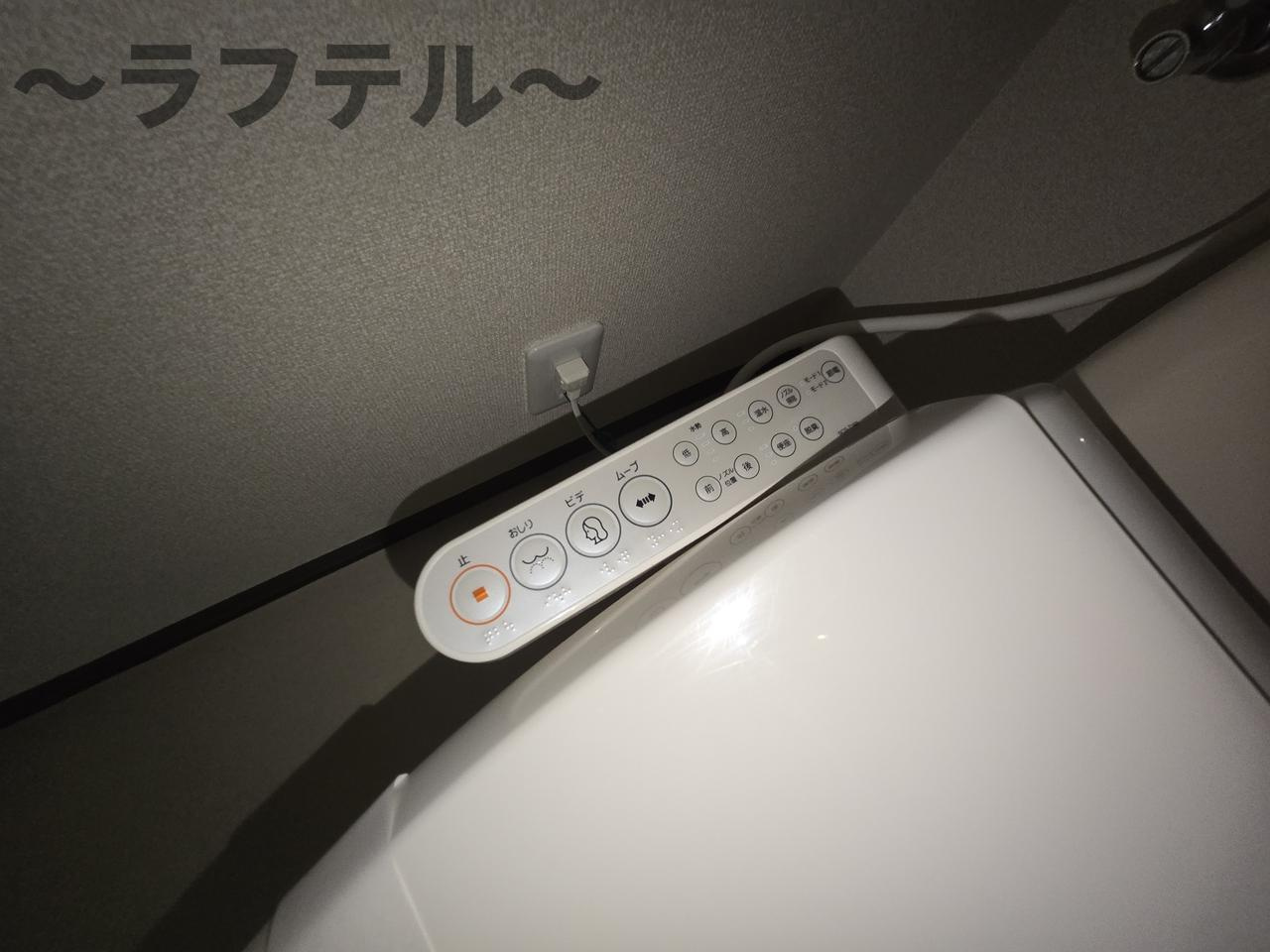 ティエスビルの設備|別部屋イメージ写真